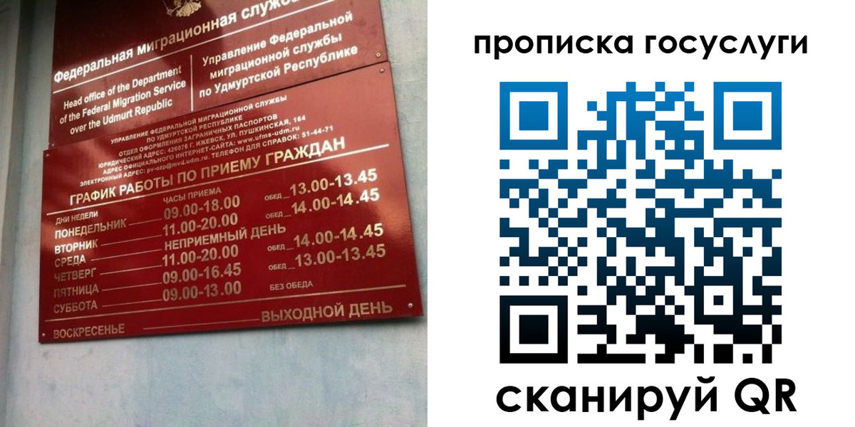 форма 3 в Жердевке